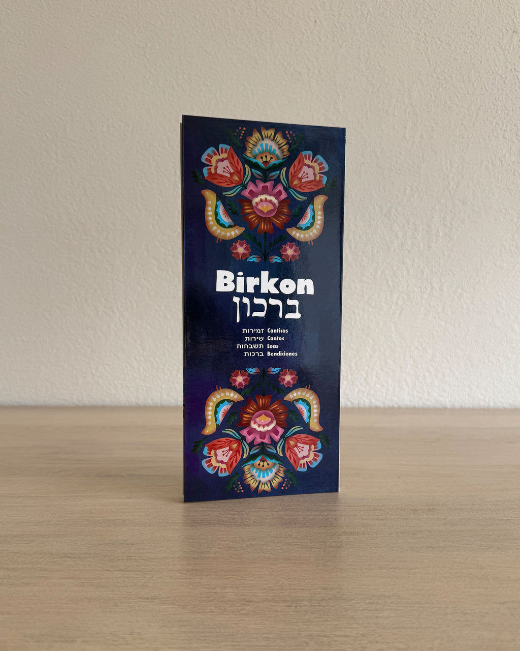 Birkon - Español
