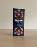 Birkon - Español