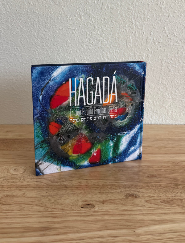 Hagadá de Pesaj