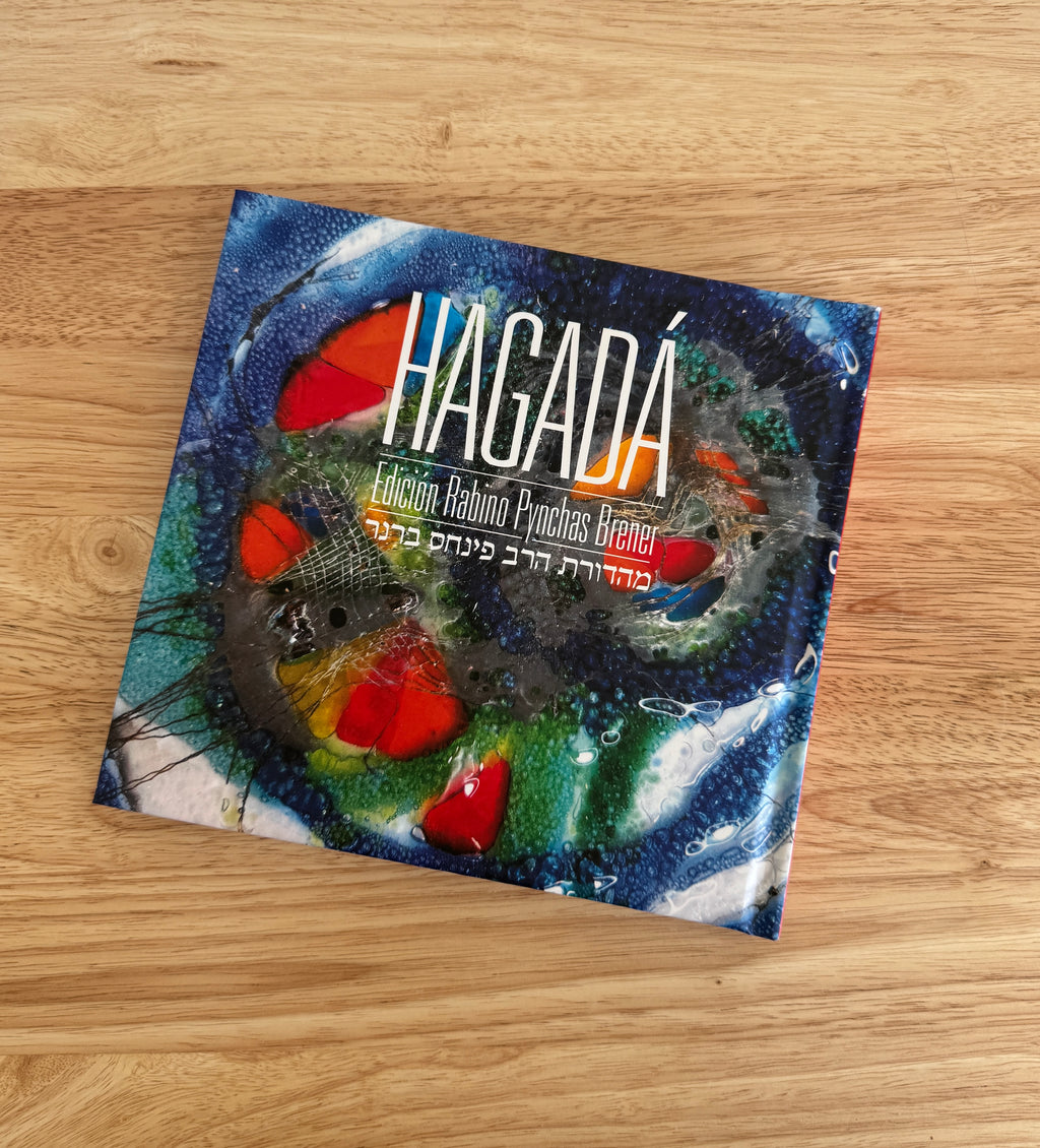 Hagadá de Pesaj